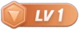 等级-LV1-鹿径寻源
